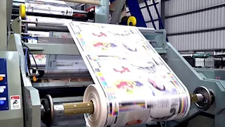 تغطية الطرح العام لـ "الوطنية للطباعة"  23.60 مرة