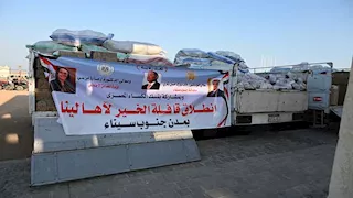 محافظ جنوب سيناء ومحلية النواب يطلقون "قوافل الخير" للفئات الأكثر احتياجا