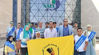 الطلاب ذوي الهمم بجامعة المنيا يزورون الأكاديمية الوطنية لتكنولوجيا المعلومات