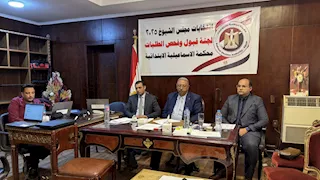 انتخابات مجلس الشيوخ 2025.. 9 مرشحين يتقدمون بأوراقهم للترشح بالإسماعيلية