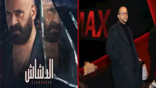 بعد نجاح "الدشاش".. محمد سعد يبدأ تصوير "هلا بالخميس"