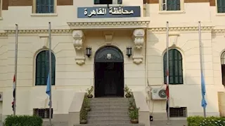 اليوم.. القاهرة تحتفل بذكرى مرور 1056 عامًا على تأسيسها