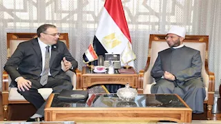 بالرقم القومي.. نتيجة مسابقة الأئمة والخطباء بوزارة الأوقاف