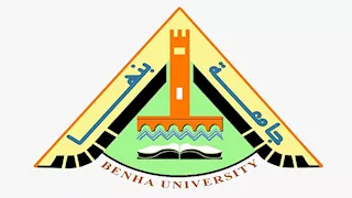 جامعة بنها تطلق 4 برامج أكاديمية جديدة بكلية الآداب