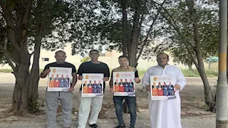 تصويت المصريين في البحرين يبدأ في أول أيام انتخابات مجلس الشيوخ 2025 (صور)