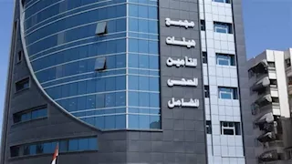 بالأرقام.. هيئة التأمين الصحي الشامل تستعرض خدمات المنظومة في الأقصر 