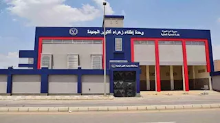 تنفيذ مجمع شرطي ووحدة صحية ونادٍ رياضي بأكتوبر الجديدة