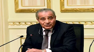 وفاة الدكتور علي مصيلحي وزير التموين السابق