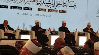تحت رعاية الرئيس.. انطلاق المؤتمر العالمي "صناعة المفتي الرشيد في عصر الذكاء الاصطناعي"