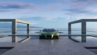 بوجاتي تكشف النقاب عن Brouillard الخارقة.. بقوة جنونية تصل لـ 1600 حصان