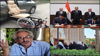 حدث في 8 ساعات| تفاصيل مبادرة خفض أسعار السلع وشروط جديدة لسيارات ذوي الهمم