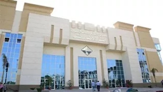 غدا.. انطلاق المعرض المصري السعودي الدولي للامتياز التجاري "FRANEX 2026"
