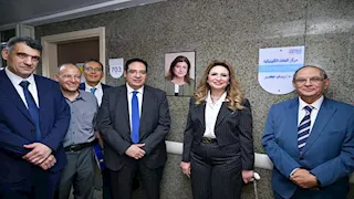 حصول معملي الوراثة الخلوية ووحدة المناعة بالمعهد القومي للأورام على الاعتماد الدولي