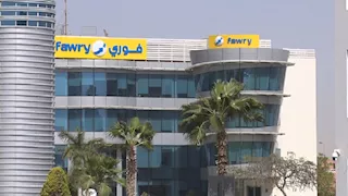 أرباح "فوري" تقفز 100% بالنصف الأول العام الحالي إلى 1.3 مليار جنيه