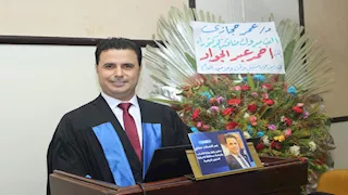 منح عمر حجازي دكتوراه الفلسفة في علوم الرياضة من جامعة الزقازيق