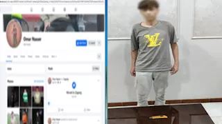 "متصور بسلاح أبيض".. ضبط طالب سب أشخاصًا في تعليقات "التيك توك" بالشرقية