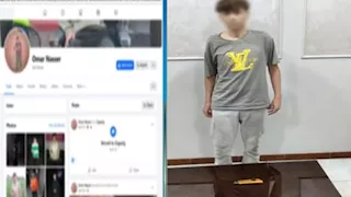 طالب يستعرض بسلاح أبيض على فيسبوك.. والداخلية تكشف التفاصيل