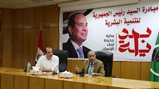 محافظ المنيا ونائب وزير الصحة يبحثان تطوير المنظومة الصحية ورفع كفاءة المستشفيات