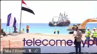 طفرة رقمية بين مصر والأردن.. تعرف على فوائد كابل "كورال بريدج" البحري  