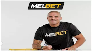  منصة للمراهنات مباريات تستخدم صورة لمحمد زيدان في إعلان لها.. ما القصة؟