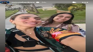 حفل زفاف وعيد ميلاد..نور الشربيني تشارك أجمل لحظاتها مع صديقتها