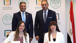 البنك الأهلي يوقع بروتوكول مع مؤسسة مرفت سلطان للأعمال الخيرية