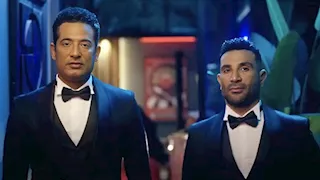 وصلة هزار بين أحمد وعمرو سعد على هامش حفله بالساحل الشمالي (فيديو)