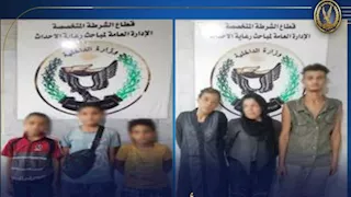سقوط عصابة استغلال الأطفال في التسول وبيع السلع بالعاصمة والجيزة