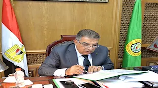 للمرة الثانية.. محافظ الدقهلية يقرر تخفيض درجات القبول بالثانوي العام 