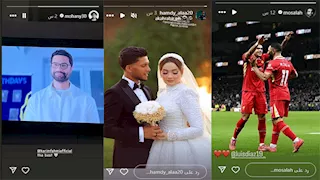 ستوري نجوم كرة القدم.. صلاح يودع لويس دياز.. ومحمد هاني يُشيد بأداء كريم فهمي