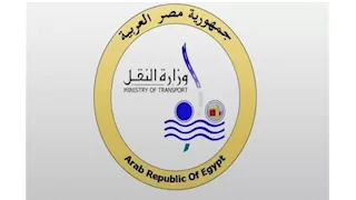 النقل: بدء تأهيل سائقي الأتوبيسات والنقل الثقيل السبت المقبل