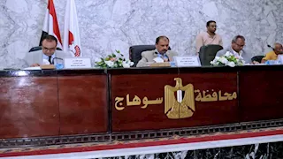  سوهاج تفتح باب الاستثمار بـ 5 مشروعات جديدة وتستهدف طرح 12 مشروعًا آخرًا 