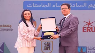 وزيرة التضامن الإجتماعي تكرم رئيس جامعة بنها -صور