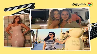 ريم سامي جريئة ومي عمر بفستان قصير.. لقطات نجوم الفن خلال 24 ساعة