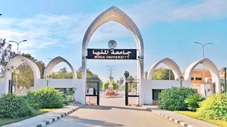 بالأسماء - قرارات بتعيين وكلاء ورؤساء أقسام في 6 كليات بجامعة المنيا 