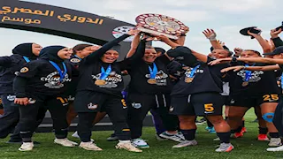 بالصور.. جدول الدور الأول من الدوري المصري للسيدات بعد التعديل