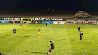 بعد انتهاء الجولة الـ 19.. جدول ترتيب دوري المحترفين المصري 