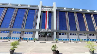 انعقاد المؤتمر الإقليمي لعلوم المواد وتقنية التصنيع بالقاهرة نوفمبر المقبل