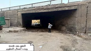 إعادة فتح نفق بشتيل في الجيزة بعد إغلاق دام 20 عاماً- صور