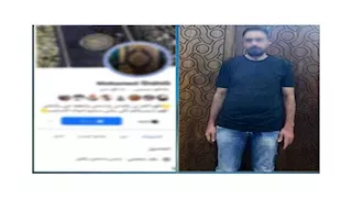 يروج لفك الأعمال "أون لاين".. سقوط دجال في الإسكندرية