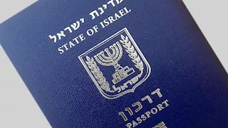 بعد سقوط الأسد.. ارتفاع طلبات الحصول على الجنسية الإسرائيلية في سوريا