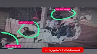 لحظة استهداف الاحتلال لصحفيين في مستشفى ناصر بغزة (فيديو)