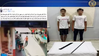 مشاجرة بسكين وحديدة بكفر الشيخ.. والداخلية تكشف التفاصيل | فيديو