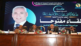 4 مستشفيات ومتحف.. طفرة خدمية جديدة بجامعة المنيا