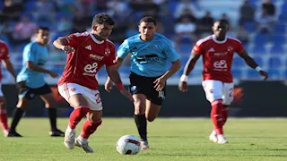 الأهلي يكشف آخر تطورات إصابة زيزو