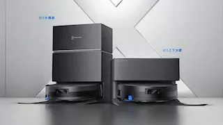 إطلاق مكنسة روبوتية تغطي مساحة 1000 متر مربع من "إيكوفاكس"