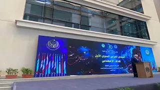 المستشار أحمد خليل: الذكاء الاصطناعي سلاح فعّال ضد غسل الأموال وتمويل الإرهاب