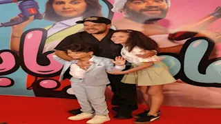 بالصور.. محمد عبدالرحمن "توتا" وزوجته من العرض الخاص لفيلم ماما وبابا
