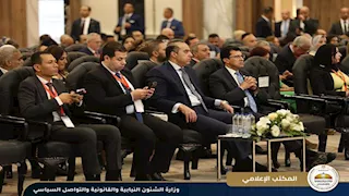 من كل مكان مصر العنوان.. وزير الشؤون النيابية يشارك في افتتاح مؤتمر المصريين بالخارج