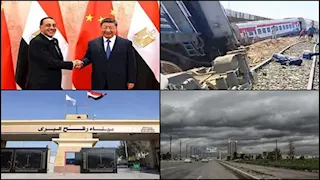 حدث في 8 ساعات| زيادة عدد مصابي حادث قطار مطروح.. ووفد من الشيوخ الأمريكي يصل معبر رفح